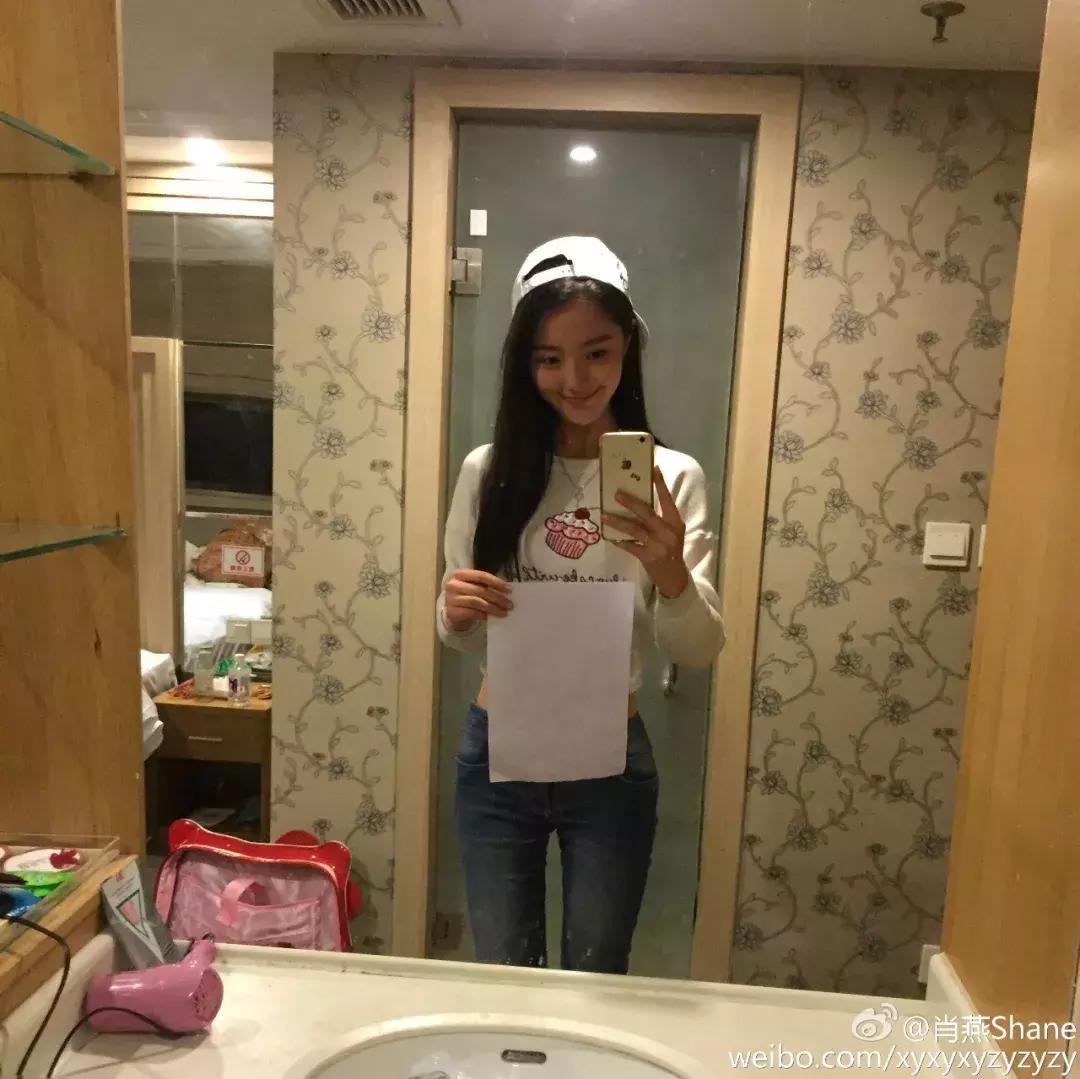 肖燕版小青蛇,肖燕演的小青蛇