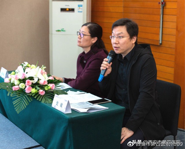 【广仁医学论坛⑪】广仁妇科学术分论坛-妇科微创暨阴式手术研讨会