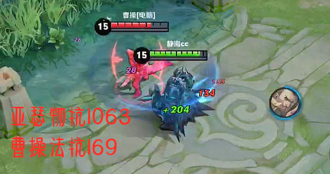 王者荣耀反伤刺甲效果能叠加吗,反伤刺甲和暴烈之甲哪个适合铠