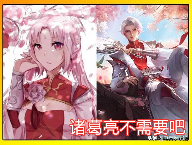 王者荣耀哪个英雄最受小姐姐喜欢,王者荣耀最适合小姐姐的英雄