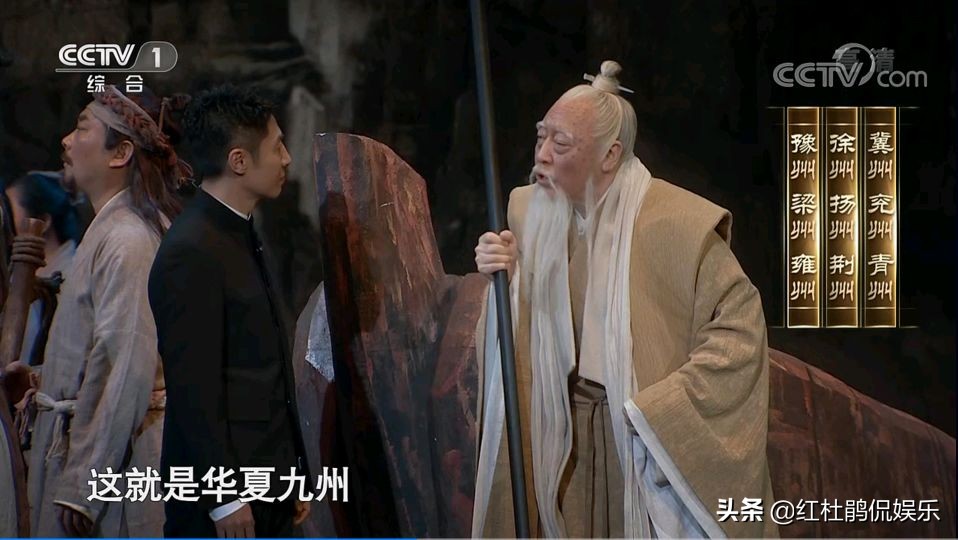 典籍里的中国撒贝宁王嘉宁,张舒越与王嘉宁在一起