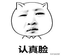 13万公里丰田卡罗拉多少钱,丰田卡罗拉跑6万公里后的价格