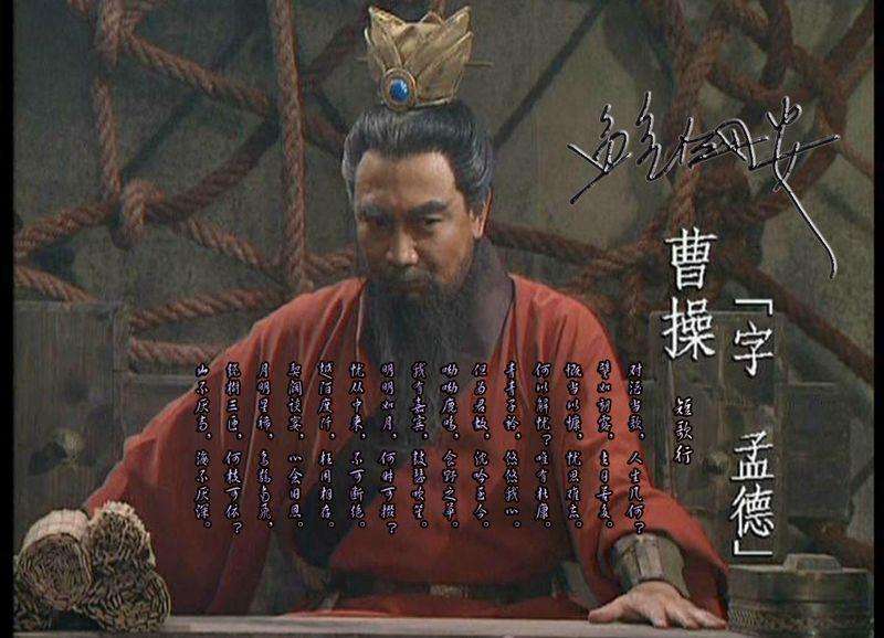 厚黑的三个层次,厚黑学的三层境界