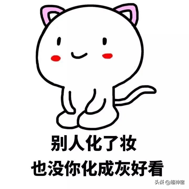 如何预防闭口长出并解决闭口问题,教你5个根治闭口粉刺方法