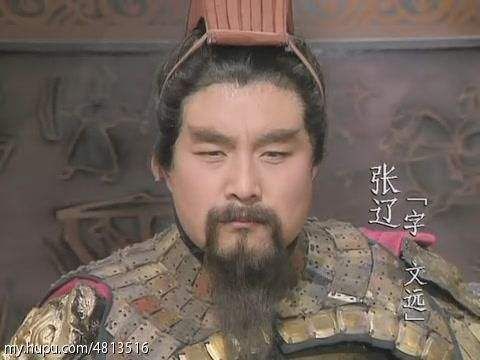 三国演义第三集完整解说,三国演义三足鼎立的最后结局