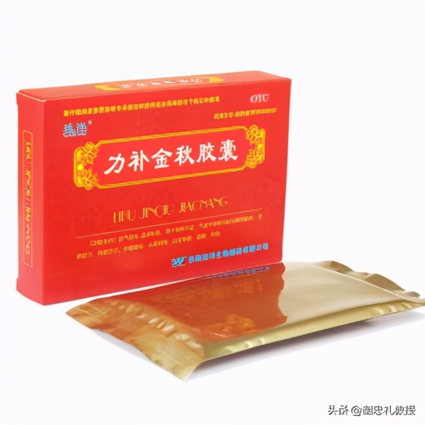 气血不足肾阴阳两虚吃什么中成药,肾气不足肾阴阳两虚吃什么中成药