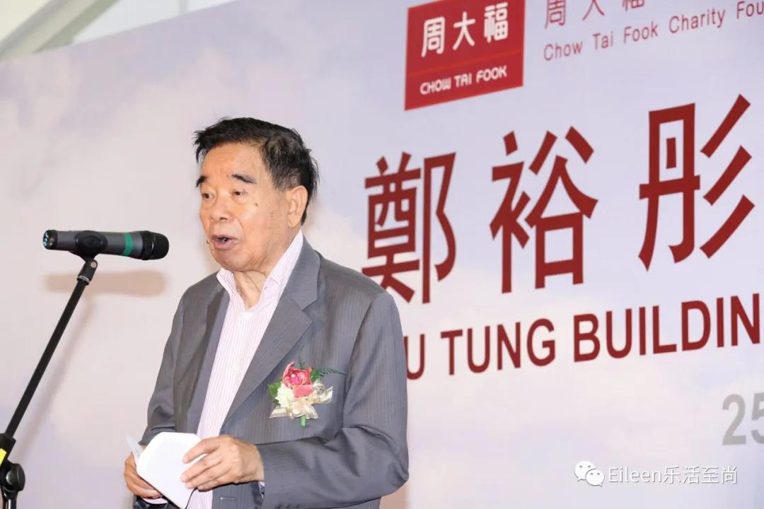 指腹为婚，豪门女婿创千亿帝国，港岛四大家族世纪风云……