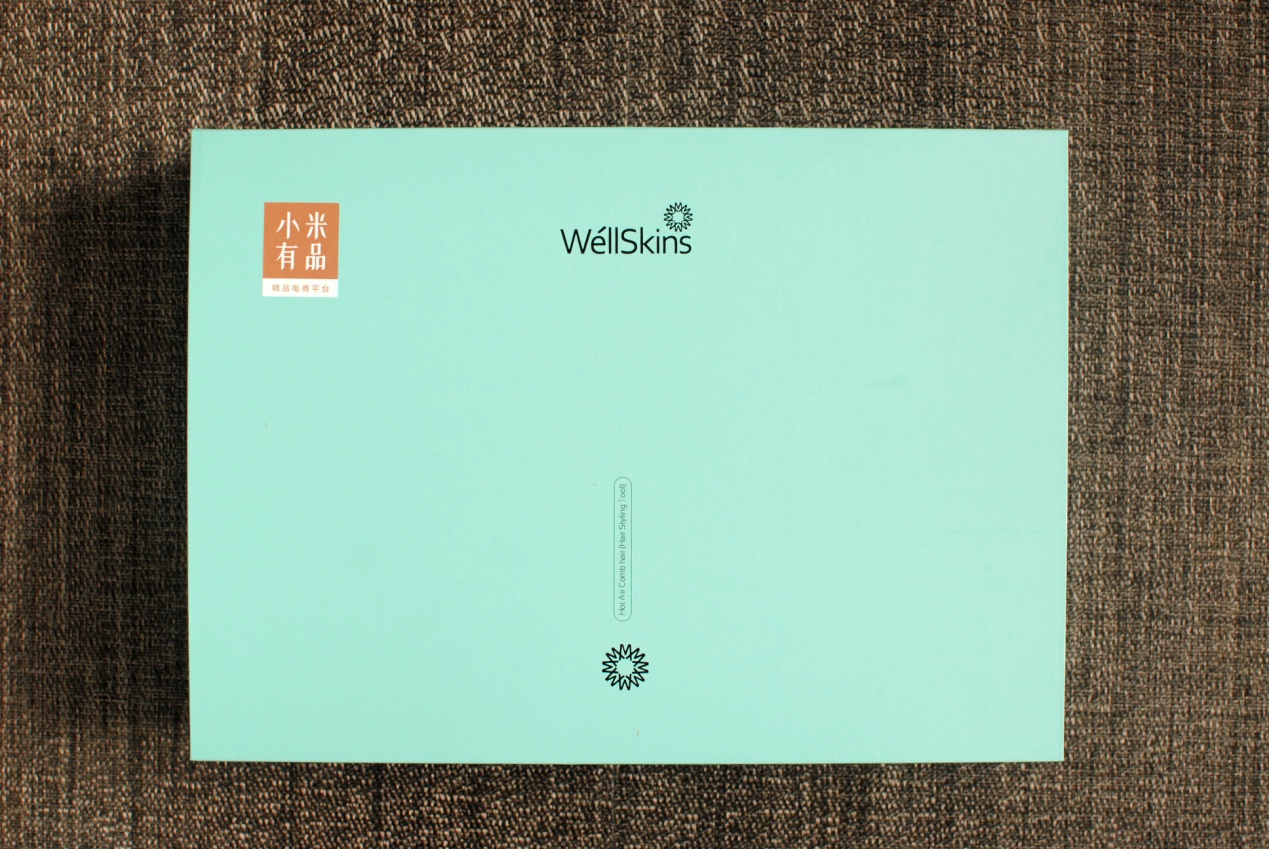 薇新wellskins风筒梳,薇新美发风筒造型梳好用吗