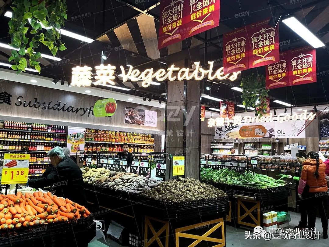 社区生鲜超市500平怎么设计,社区生鲜超市设计图片