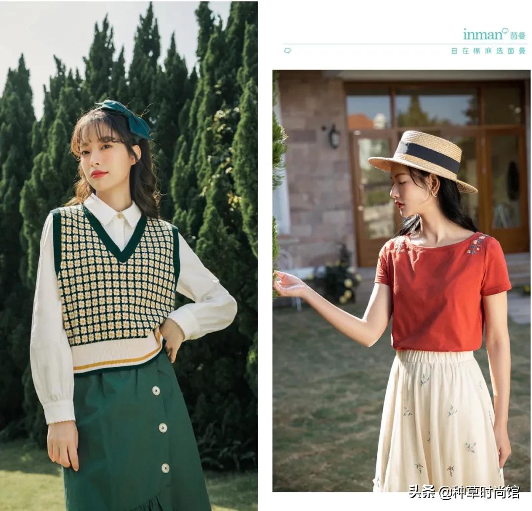 衣橱小众品牌推荐,分享7家宝藏收纳店铺附收纳好物