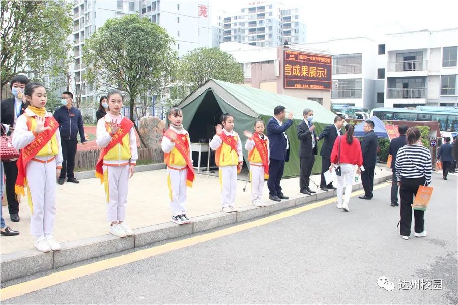 通川区一小复兴学校运动会,通川一小复兴学校艺术节