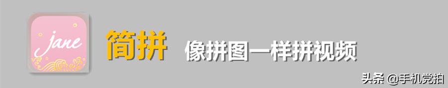 照片底部留白加字,图片怎么留白加文字