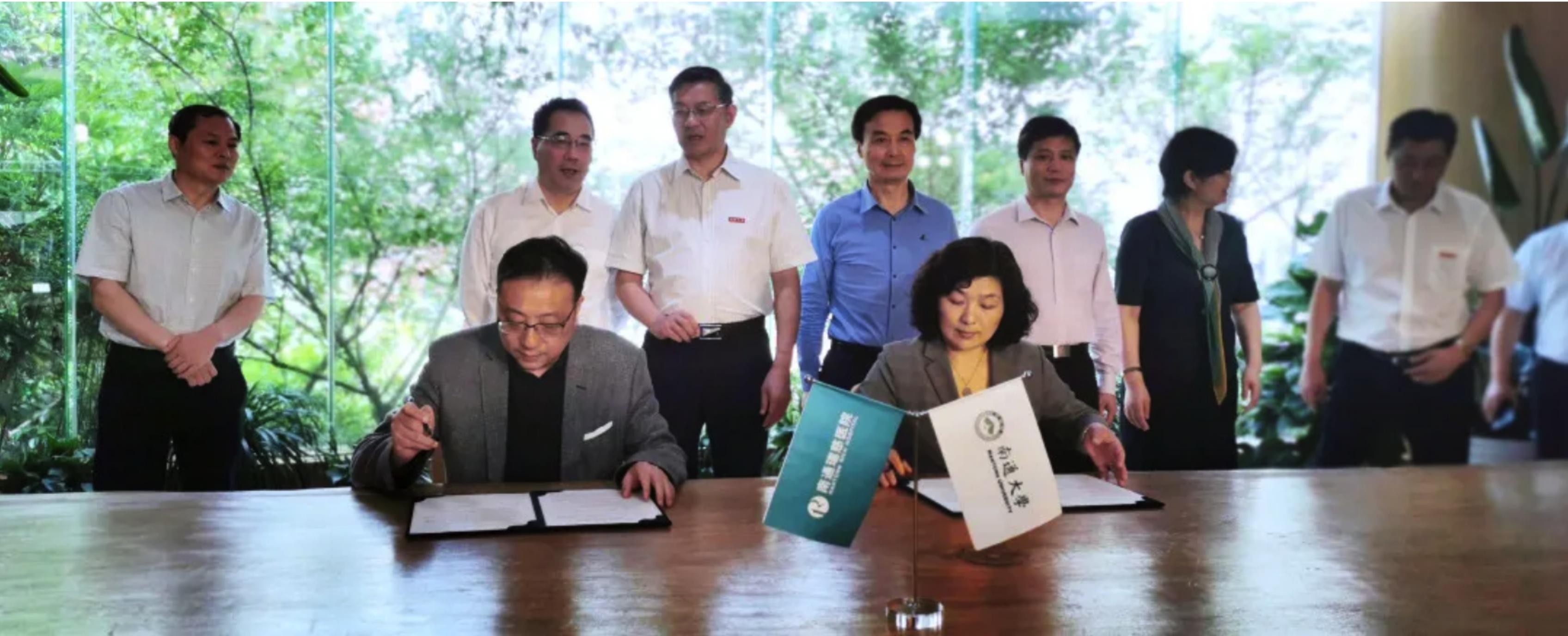 江苏民营医疗行业迎来新局面南通大学附属瑞慈医院今日挂牌