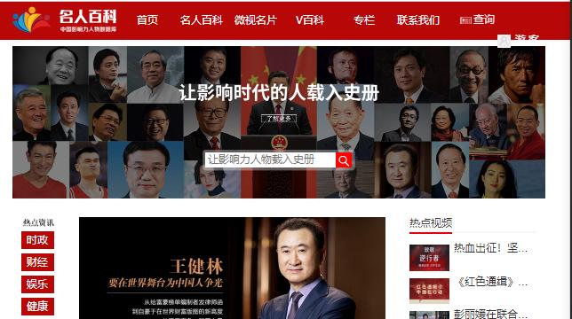 刘平凡个人资料,刘平凡律师事件