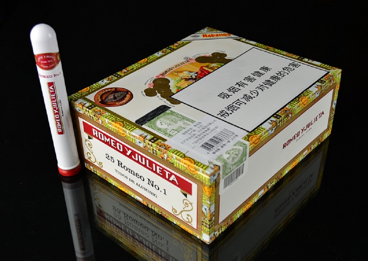 世界最贵香烟排行榜前十名,世界上最贵的十大香烟排名图