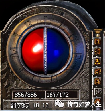 热血传奇强身和魔血值,热血传奇赤血魔剑分析