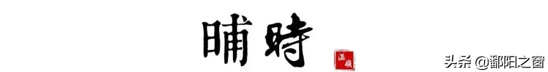 东海好望角景区,温岭东海好望角看日落