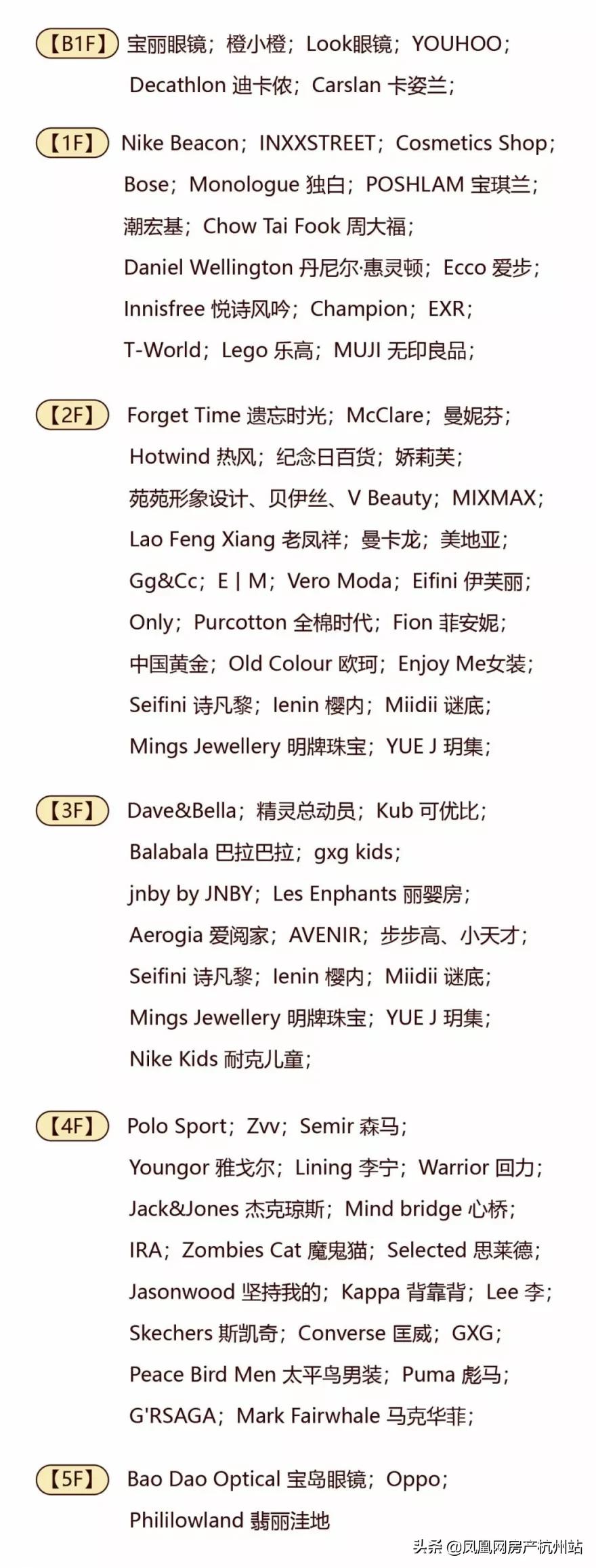 51折女装特价券,51元折扣女装