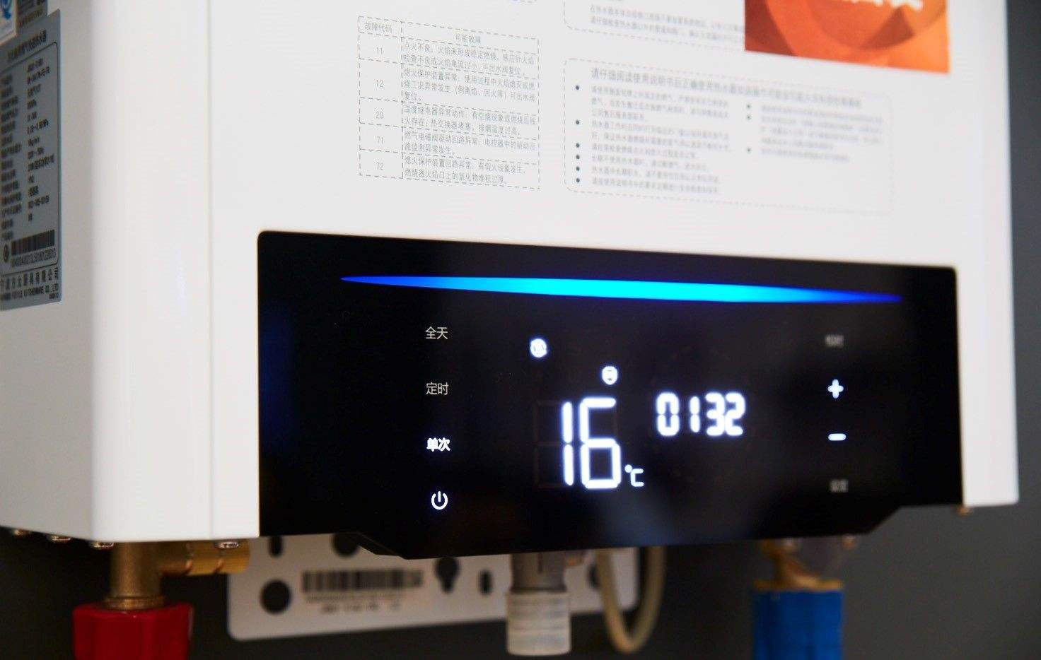 预算3000买什么品牌燃气热水器,燃气热水器买多少钱的合适