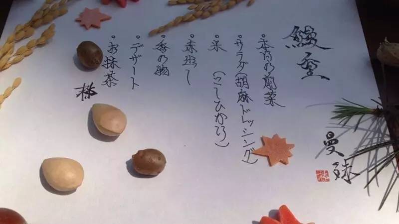 罗莱夏朵是什么档次,罗莱夏朵三件套