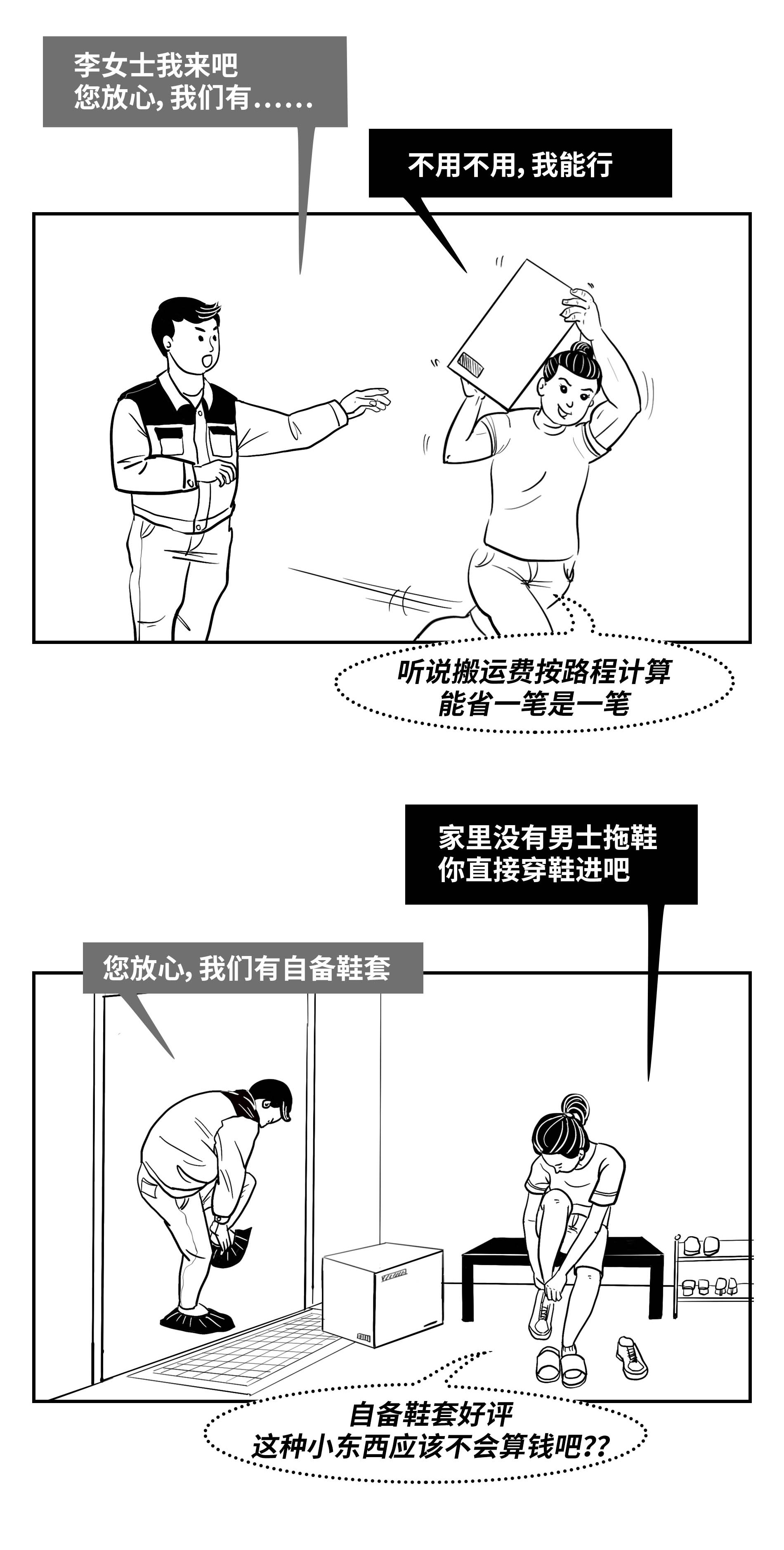 空调维修黑幕,空调安装实际情况