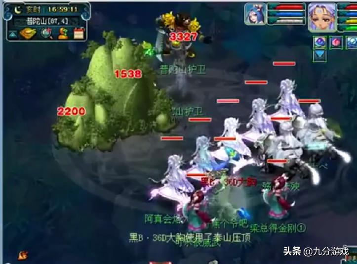 梦幻西游最新五开五门攻略,梦幻西游109平民5开五门排行榜