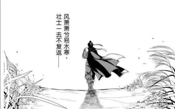 中国古代十大帝王豪言壮语,历史上十大豪言壮语