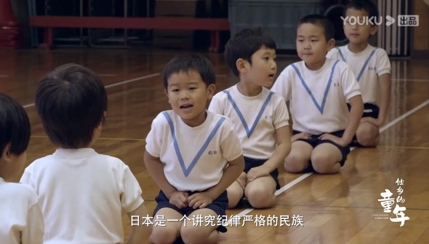中日教育方面对比,中日教育孩子的差别