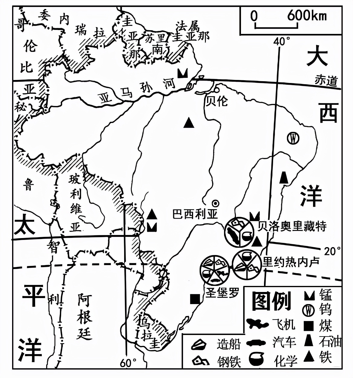 地理巴西知识清单笔记,七下地理巴西必考知识点