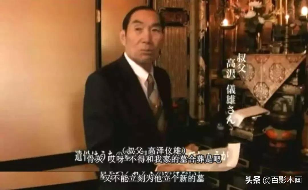 单身狗劝退！《无缘社会-无缘死的冲击》此无缘非彼无缘