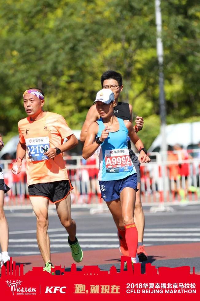 中国跑步最快的半马女生,中国跑步最快的女子前十名