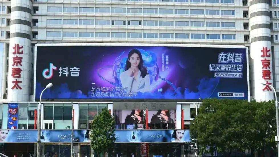 户外广告为何备受大品牌青睐,户外广告备受青睐其魅力体现何在