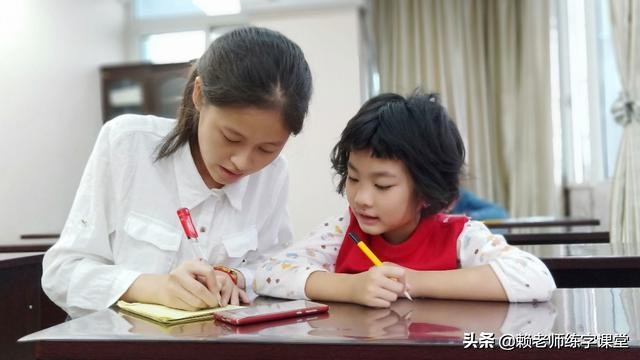 小孩怎样写一手好字的技巧,家长如何帮助孩子写作文
