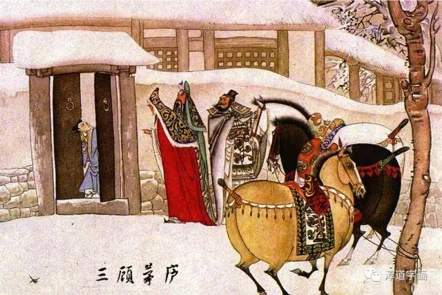 关于刻苦勤奋学习的名人成语,还有哪些与名人有关的成语