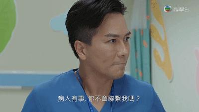 高清*码无**破尺度，这么敢拍的新剧，9.1分绝对低了