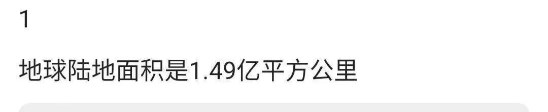 微商很现实,微商的误解是什么