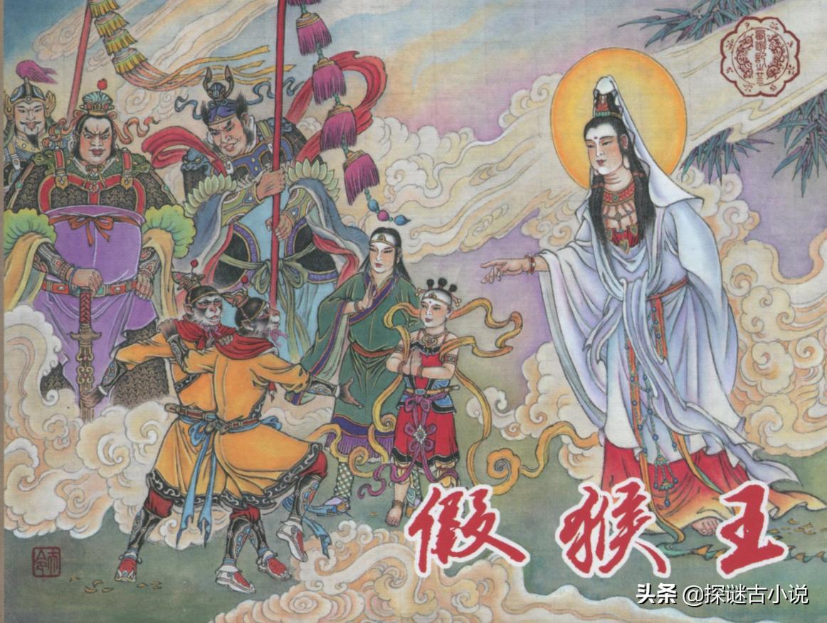 獬豸和谛听的区别,谛听和獬豸很像