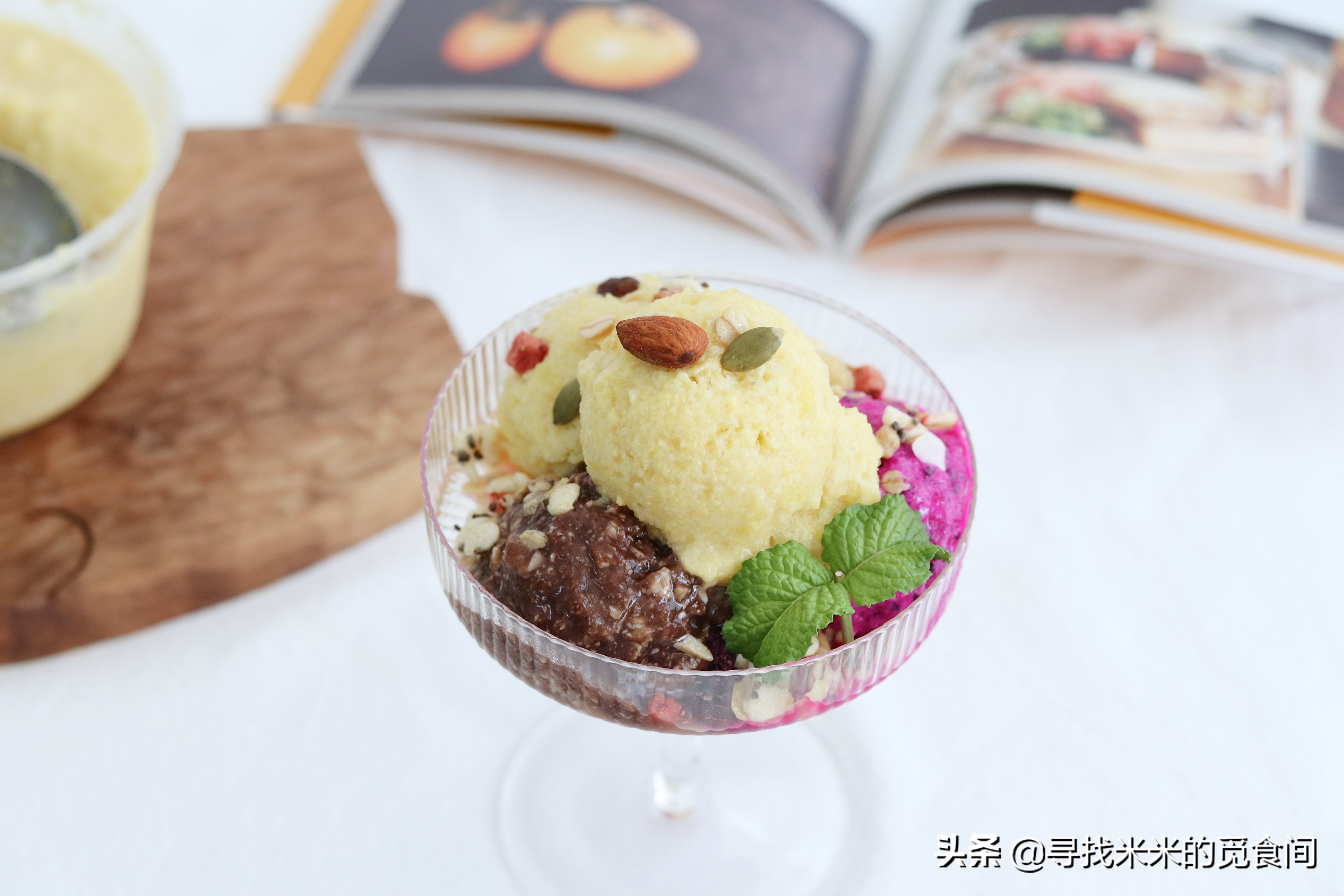 低糖低脂低卡的冰淇淋怎么做 (低脂低糖奶油冰淇淋)