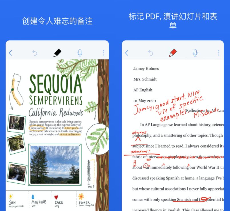 7款iphone超强app软件,苹果ios15.7手机小组件app推荐