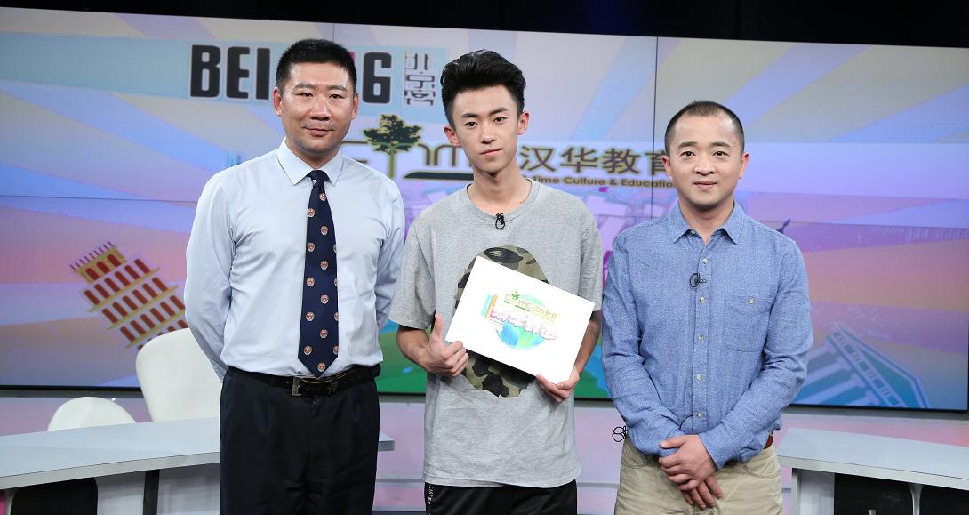 姹夊崕鏁欒偛,姹夊崕鍥介檯鏁欒偛