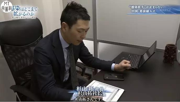 新冠病毒疫情纪录片,记录武汉疫情的纪录片