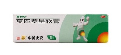 祛痘变白小技巧,祛痘变白了