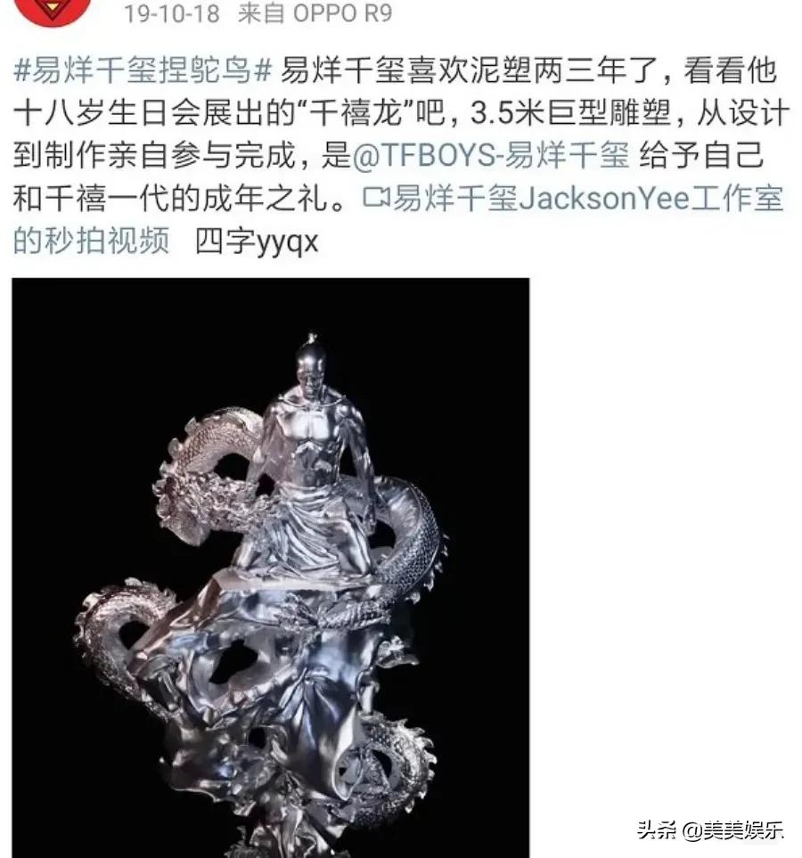 朋友圈暗戳戳表达爱意,暗戳戳的情侣朋友圈