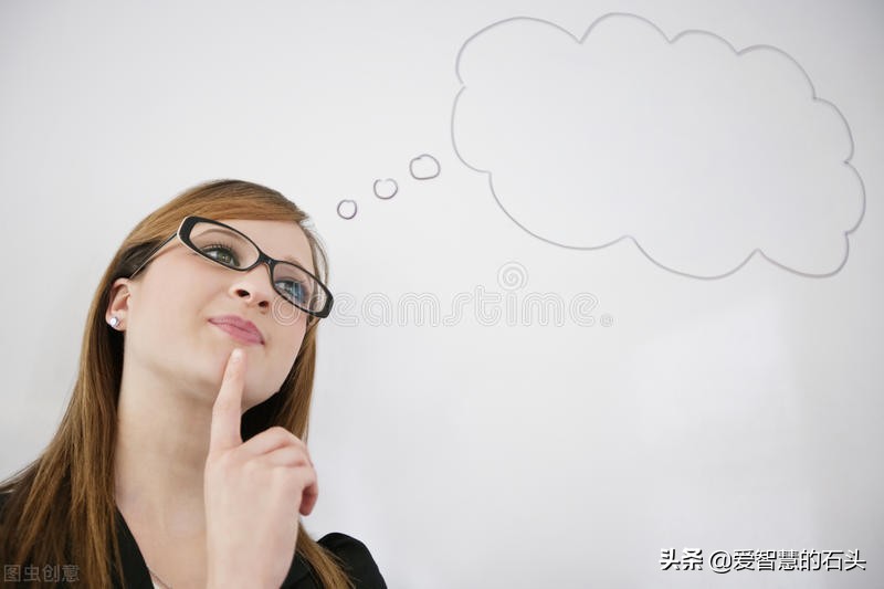 总是喜欢胡思乱想是什么效应,喜欢胡思乱想爱内耗自己怎么办