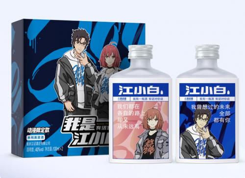 新店营销思维案例,营销思维与商业模式案例