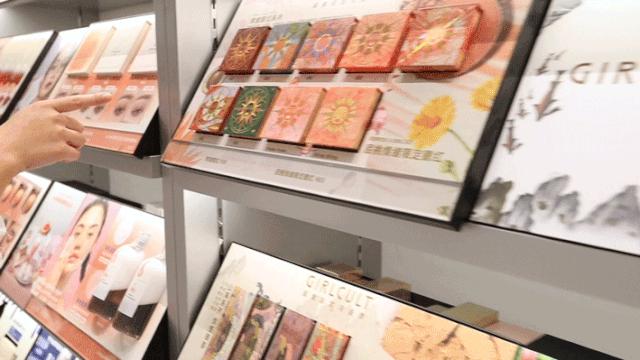 壹方城购物中心彩妆,壹方城网红化妆店