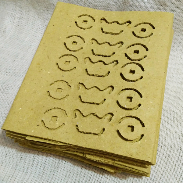 忆年味,清明回祖居地祭祖