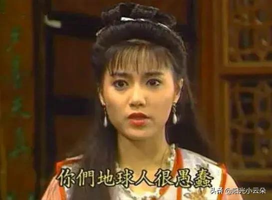 陈志朋年轻时的样子,陈志朋年轻时期