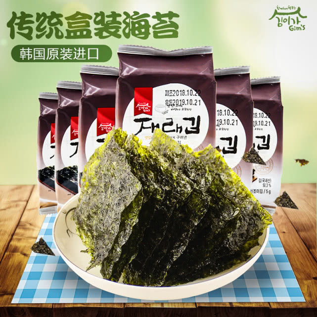 海苔和紫菜是一样的吗有什么区别,紫菜和海苔的区别