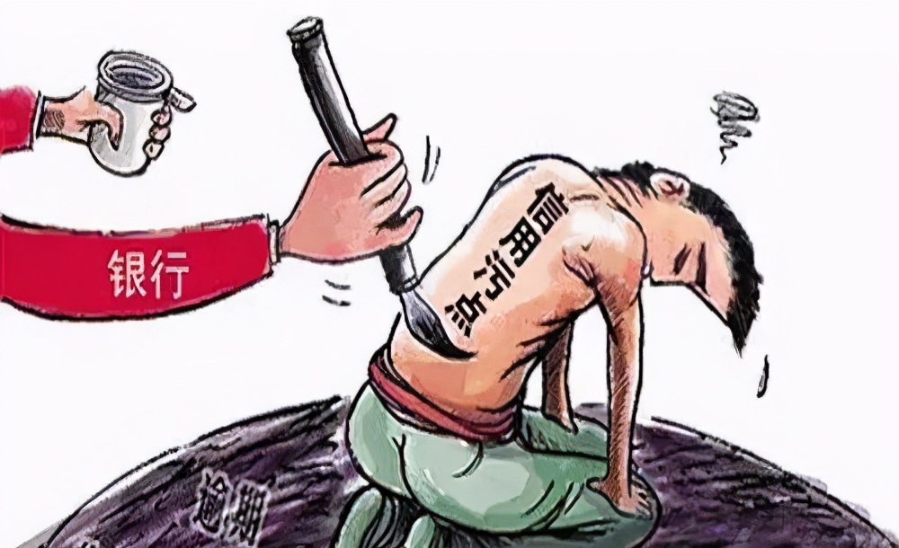 贷款逾期了催款应对的办法,款逾期还不了了怎么办